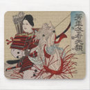 Buscar ukiyo alfombrillas de raton Samurai