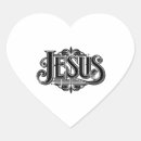 Buscar corazón de jesús pegatinas Biblia