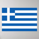 Buscar mar mediterráneo posters Grecia