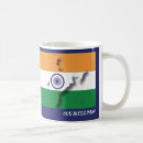 Buscar bandera de la india tazas Marcar