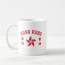 Buscar kong Asia