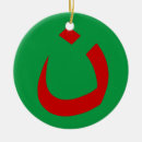 Buscar símbolo de la diosa adornos Cristianismo