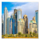 Buscar emiratos oficina escuela rascacielos