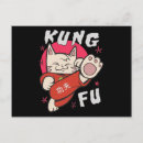 Buscar kung postales Artes marciales