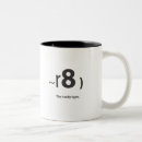 Buscar friki de la matemáticas tazas Matemático