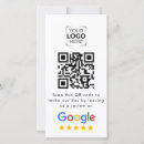 Buscar promocional tarjetas Código qr