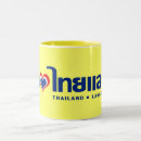 Buscar tailandia tazas Pattaya