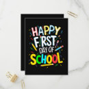 Buscar a la escuela invitaciones Primer día de escuela