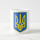 Buscar escudo de armas tazas Ucrania