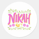 Buscar desi pegatinas Para todos