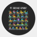 Buscar alphabet pegatinas Preescolar