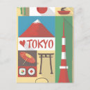Buscar vintage tokyo postales Clásico