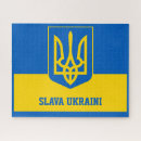 Buscar ucrania puzzles Escudo de armas