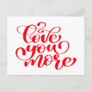 Buscar aniversario boda postales Para ella