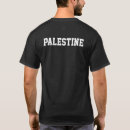 Buscar palestina camisetas Amor