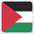 Buscar bandera de palestina pegatinas 1 ᵉʳ