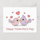 Buscar perros dulces postales Día de san valentín