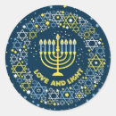 Buscar judaica pegatinas Estrella de david