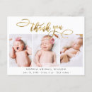 Buscar greetings postales Invitados