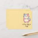Buscar kawaii postales General y unisex