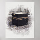 Buscar kaaba posters Musulmán