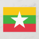 Buscar myanmar postales Birmano