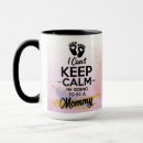 Buscar nene tazas Café