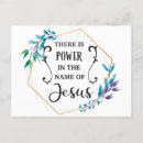 Buscar nombres de jesús postales Jesus