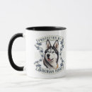 Buscar perro del husky siberiano tazas Perros