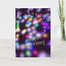 Buscar estrella fugaz tarjetas Vacaciones