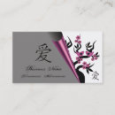Buscar sakura tarjetas de visita Flor de cerezo