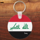 Buscar iraq llaveros Patriótico