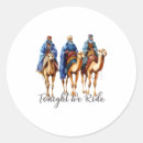 Buscar reyes magos pegatinas Festivo