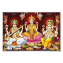 Buscar ganesh del arte Loto