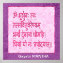 Buscar laxmi Devi