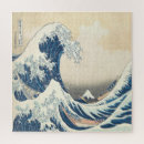 Buscar japón puzzles Pintar