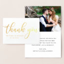 Buscar hoja rosa tarjetas Efecto metalizado