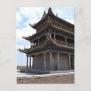 Buscar chinos postales Asiático