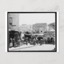 Buscar damasco postales Jerusalén