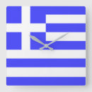 Buscar griego relojes de pared General y unisex