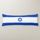 Buscar bandera de israel cojines Blanco