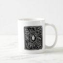 Buscar árabe tazas Musulmanes