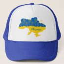 Buscar geografía gorras 4 º asignación
