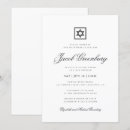 Buscar bar mitzvah invitaciones Elegante