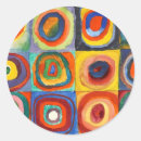 Buscar círculos concéntricos pegatinas Colorido