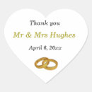 Buscar anillos boda pegatinas Prometida