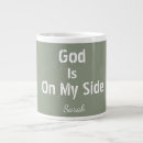 Buscar nombre de dios tazas Para todos