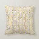 Buscar egipcio cojines Jeroglíficos