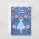 Buscar ballet fotograficas tarjetas Cretino
