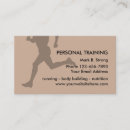 Buscar el activar tarjetas de visita Entrenamiento